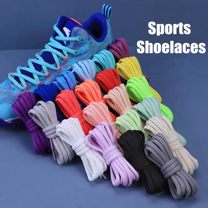 Travis Scott Lace - Round Shoelaces Basketball Sneakers Shoe Laces