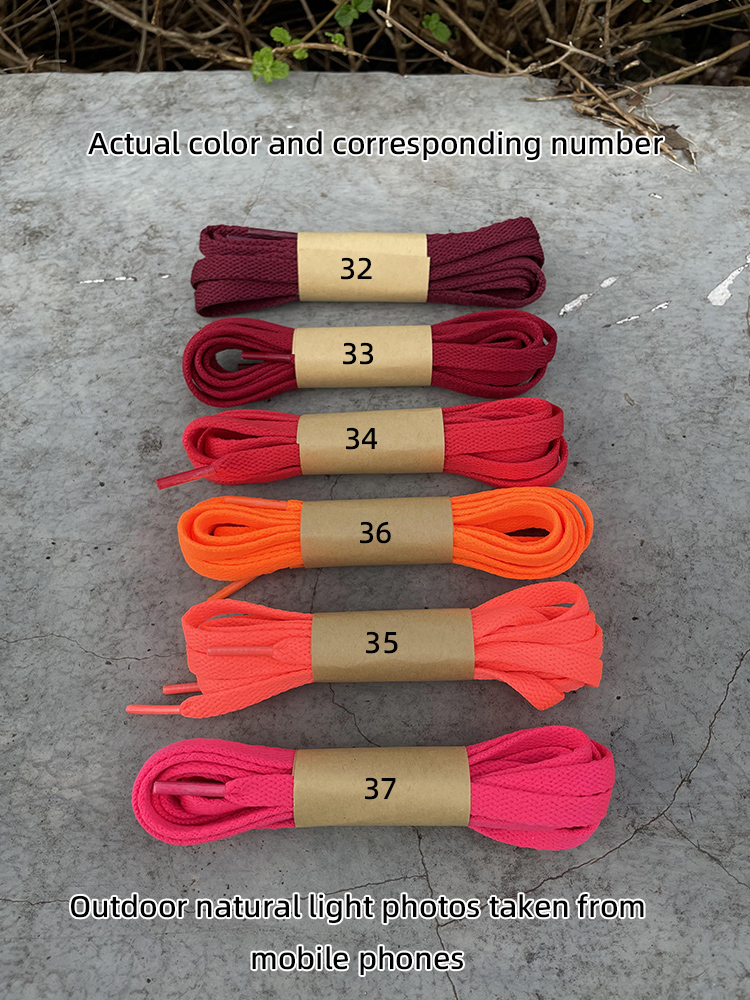 HIBERNI Flat Wide Shoelaces Wo - Travis Scott Lace review and price