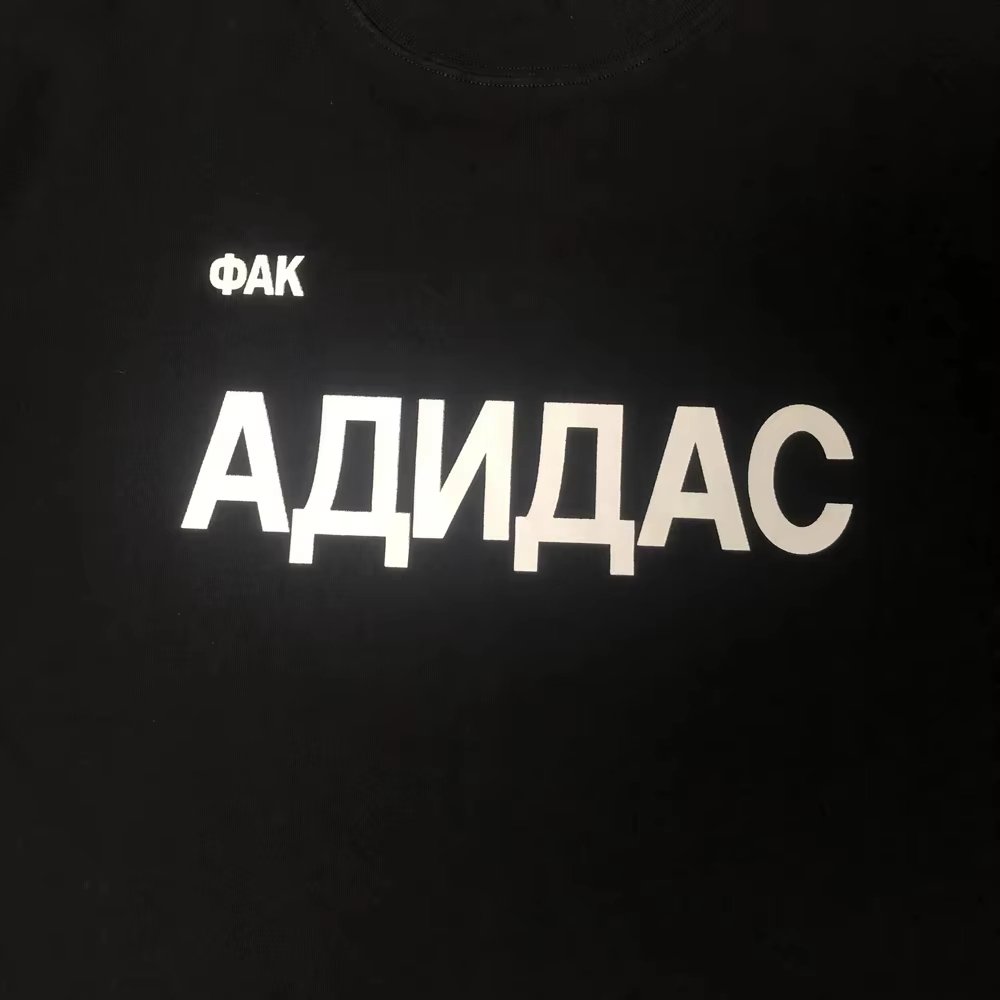 YZY Vintage Post-Soviet Aesthe - Streetwear Brand Aesthetic review and price