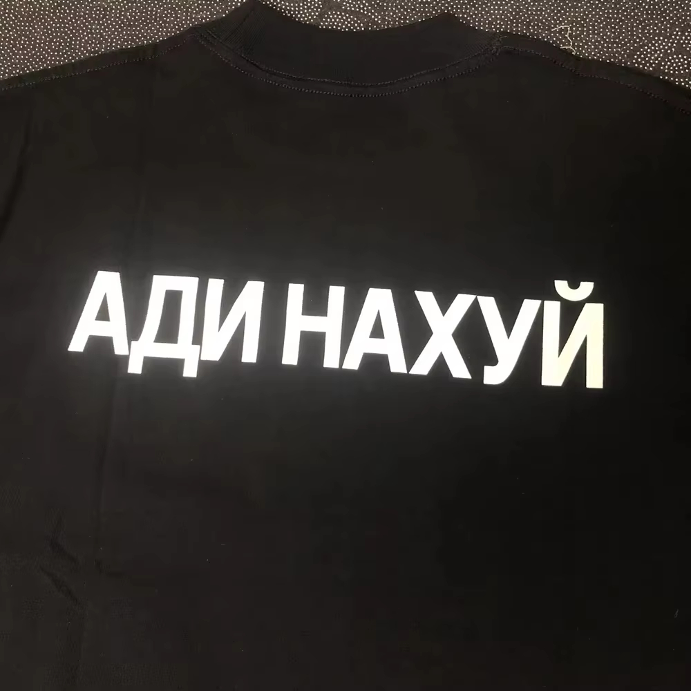 YZY Vintage Post-Soviet Aesthe - Streetwear Brand Aesthetic review and price